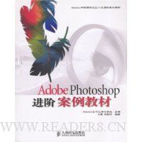  Adobe Photoshopװ̲