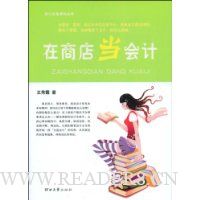  ���̵굱���