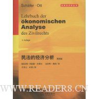  �񷨵ľ��÷���(��4��)