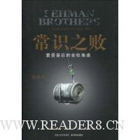  ��ʶ֮��:��������Ľ�Ȩ����