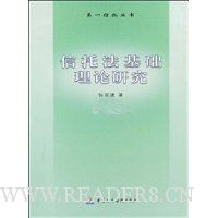  ���з����������о�