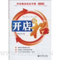  ��������(���°�)