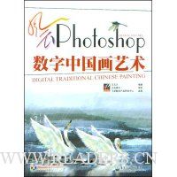  Photoshopй(ȫ)()