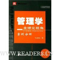  ����ѧ:ȫ���ӽǰ�������