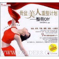  �������������ƻ�:����DIY