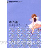  �µ��ྭ����ŮС˵