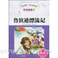  ³��ѷƯ����(�ʻ�ע���桤��ֵ��)