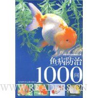  㲡1000