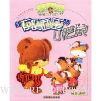  ������Ĭ������:\