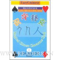  �״ﺺ��ѧϰ�˿�:ʶ���˿�