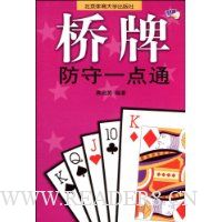  ���Ʒ���һ��ͨ