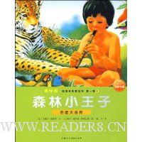  ɭ��С����