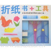  ��ֽ��+����