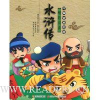  ˮ䰴�(ע����)