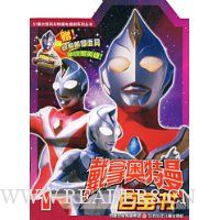  ���ð������ٱ���1