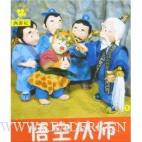  ���μ�1:��մ�ʦ