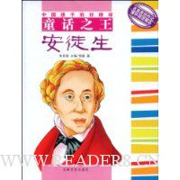  ͯ��֮����ͽ��