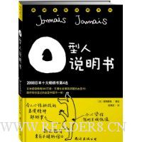  O����˵����