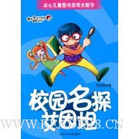  У԰��̽����̹