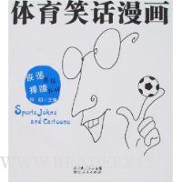  ����Ц������