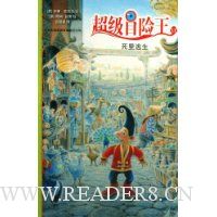  ����ð����(8-14)