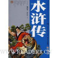  ˮ䰴�(�ٶ������)