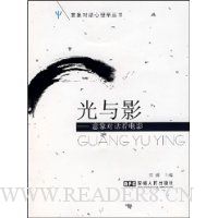  ����Ӱ:����Ի�����Ӱ