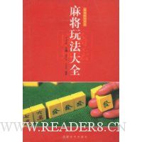  �齫�淨��ȫ