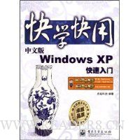  ѧ:İWindows XP