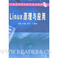  LinuxԭӦ