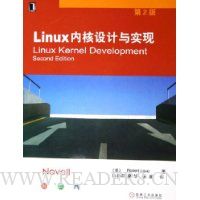  Linuxںʵ