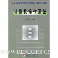  ���������ϵͳ