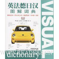  Ӣ�����պ�ͼ��ʵ�(��װ)