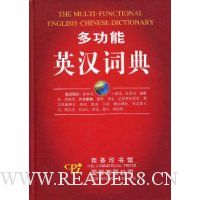  �๦��Ӣ���ʵ�