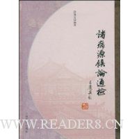  �T��Դ��Փͨ�z