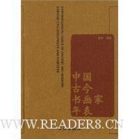  �й��Ž��黭�����