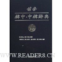  �����к��ǵ�(��װ)