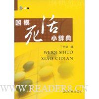  Χ������С�ǵ�