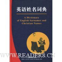  Ӣ�������ʵ�