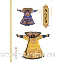  �쳯�¹�ϵ������Ƭ:��������