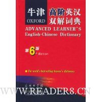  ţ��߽�Ӣ��˫��ʵ�(��6��)(��װ)