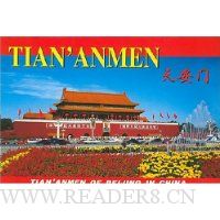  С����Ƭ:�찲��