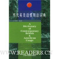  ����Ӣ������÷��ʵ�(��)