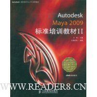  Autodesk Maya 2009׼ѵ̲2(DVD1)