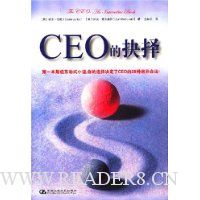  CEO�ľ���