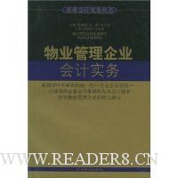  ��ҵ������ҵ���ʵ��