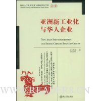  �����¹�ҵ���뻪����ҵ