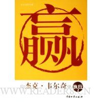  Ӯ:��ܿˡ�Τ����ѧִ��