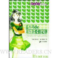  Сde鶨