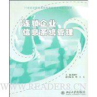  ������ҵ��Ϣϵͳ����